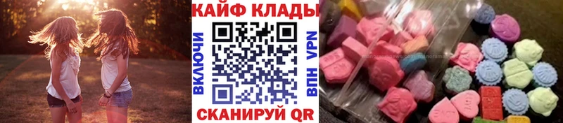 МЕТАМФЕТАМИН Бежецк