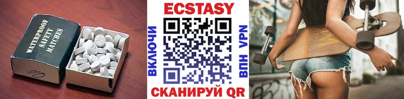 Экстази Punisher  Бежецк 