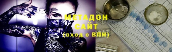 дживик Алексеевка