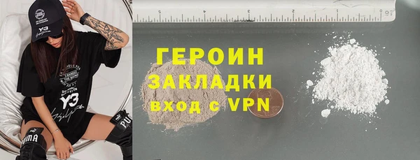 дживик Алексеевка