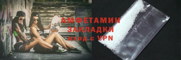 дживик Алексеевка