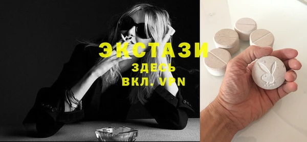ПСИЛОЦИБИНОВЫЕ ГРИБЫ Алзамай
