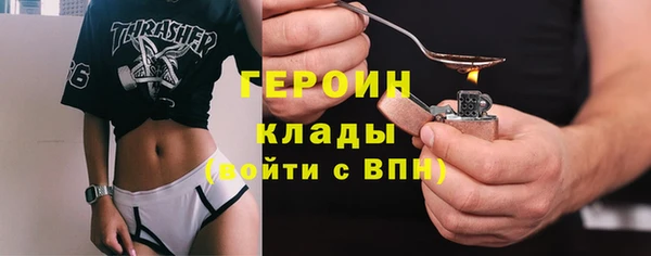 дживик Алексеевка