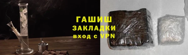 ПСИЛОЦИБИНОВЫЕ ГРИБЫ Алзамай