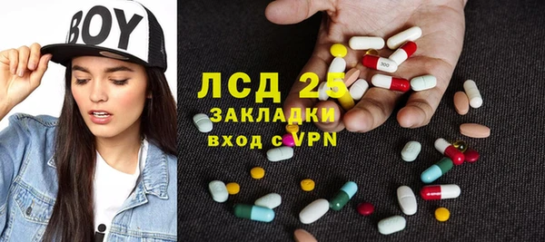 дживик Алексеевка