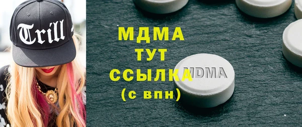 дживик Алексеевка