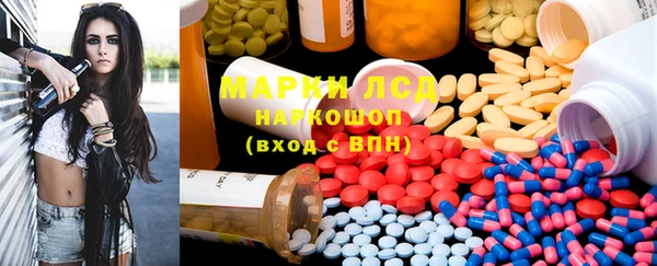дживик Алексеевка