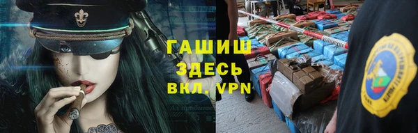 ПСИЛОЦИБИНОВЫЕ ГРИБЫ Алзамай
