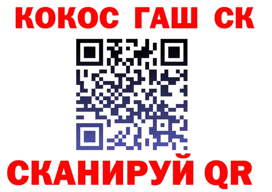 A PVP кристаллы ТОР площадка гидра Бежецк