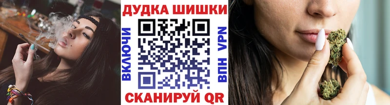 МАРИХУАНА ГИДРОПОН  Бежецк 